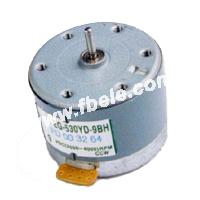 .Small Electrical Motor